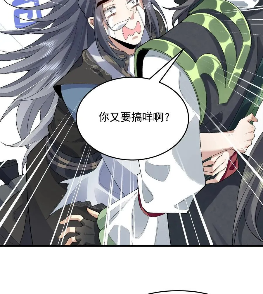 22 我这里有龙爪花呀69
