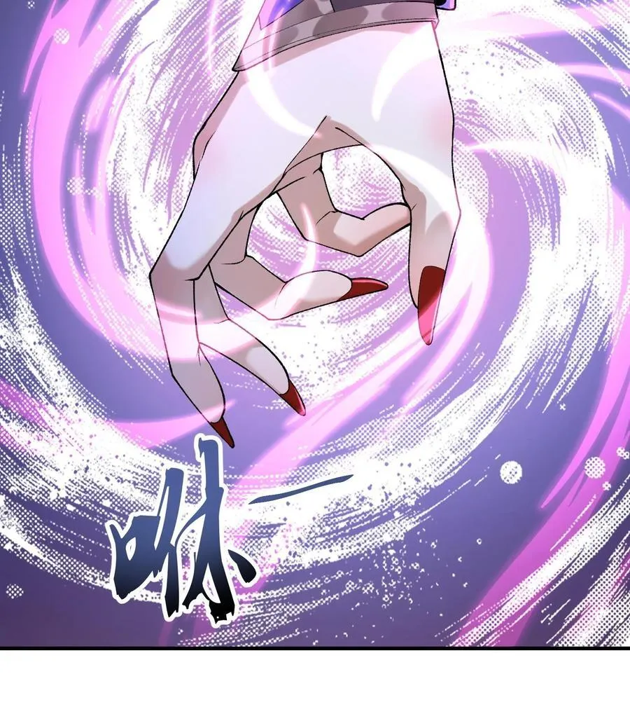 24 《完了》94