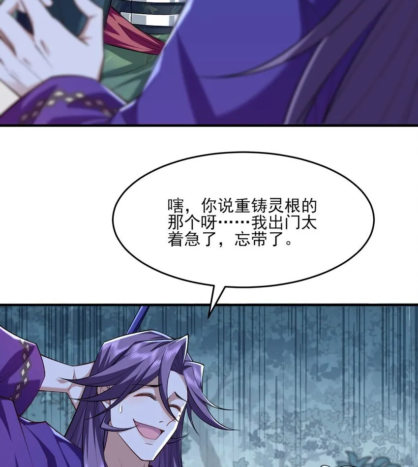 12 打的就是你！6