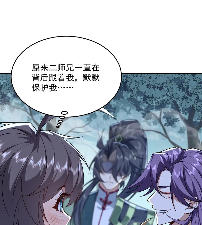 12 打的就是你！3