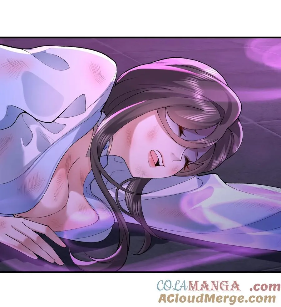 26 大强，我想回家39
