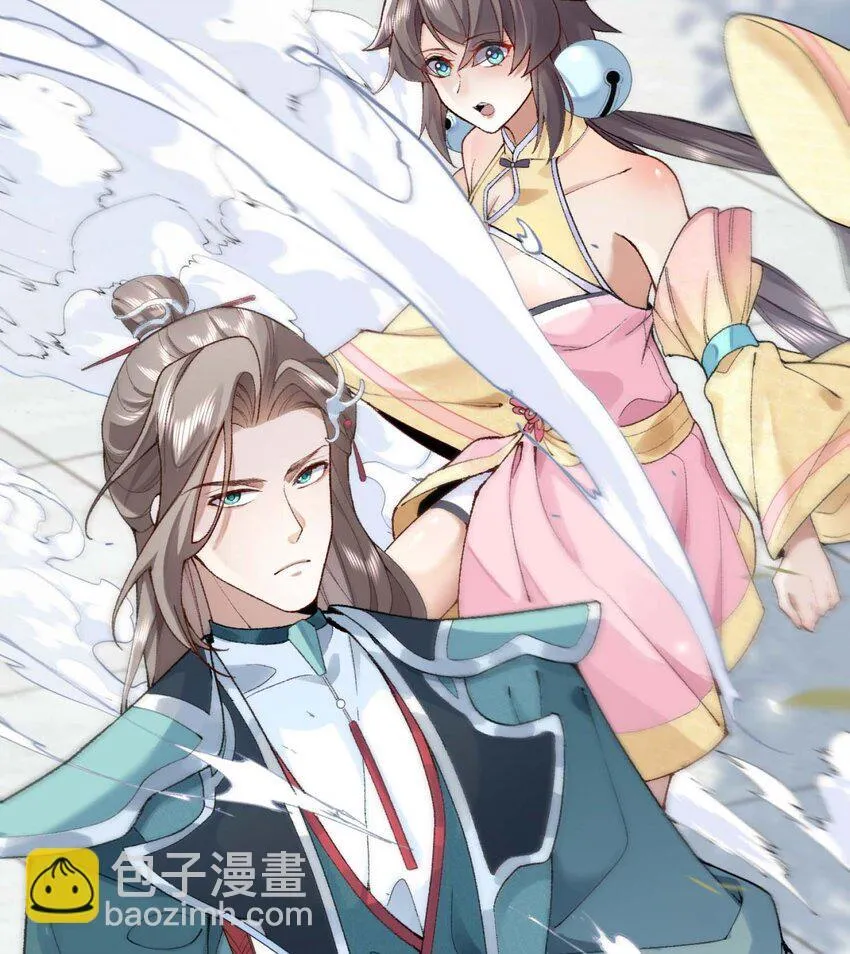 01 你瞧不起凡人？35