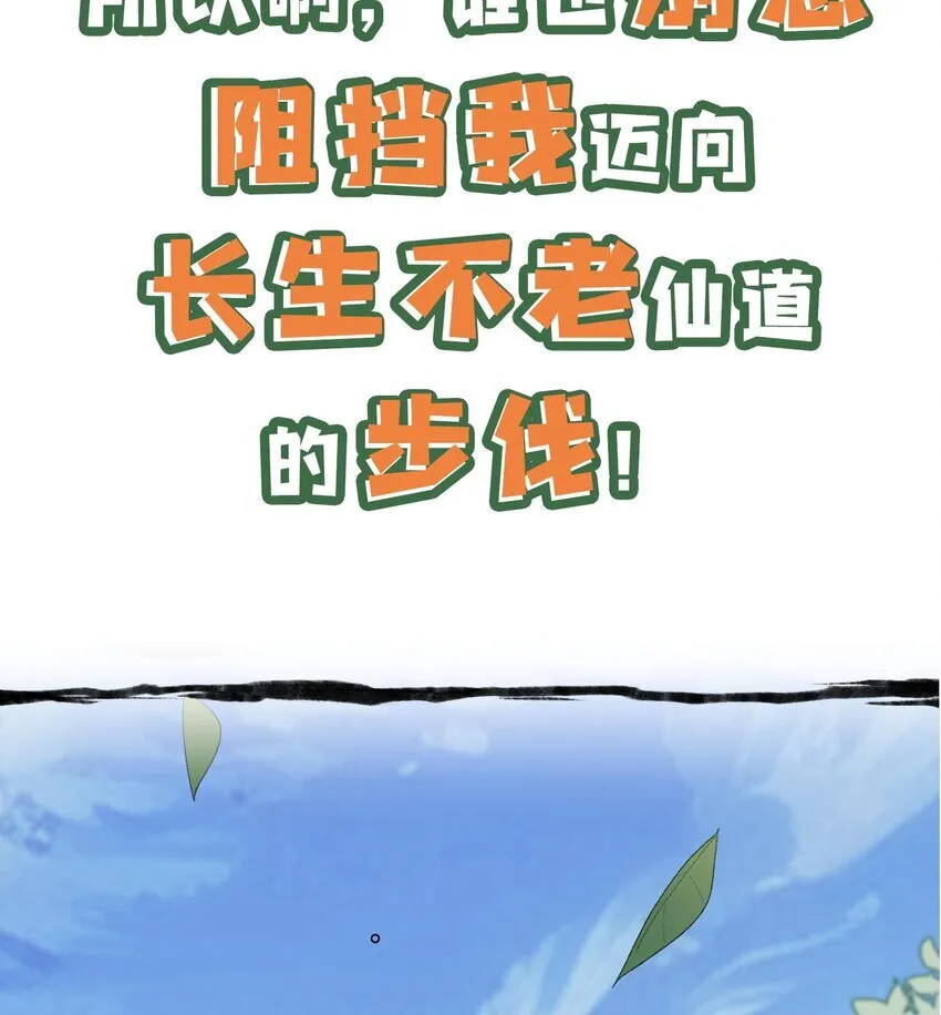 00 预告20