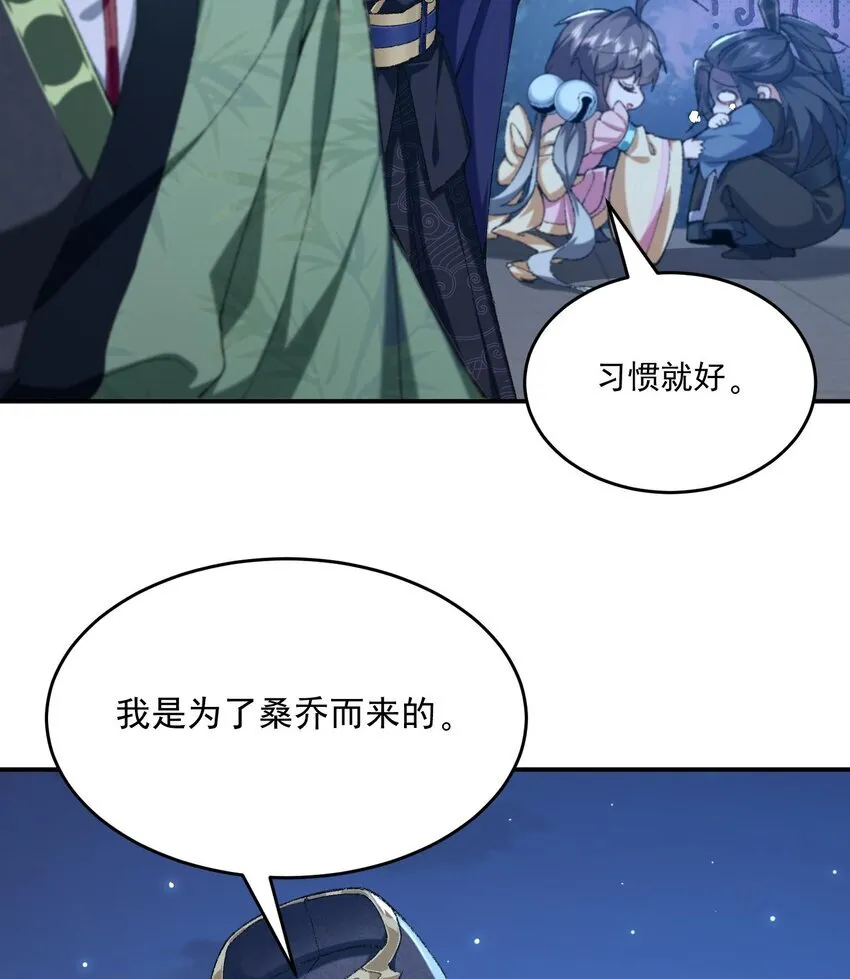 19 起风谷仅剩的良心来了71