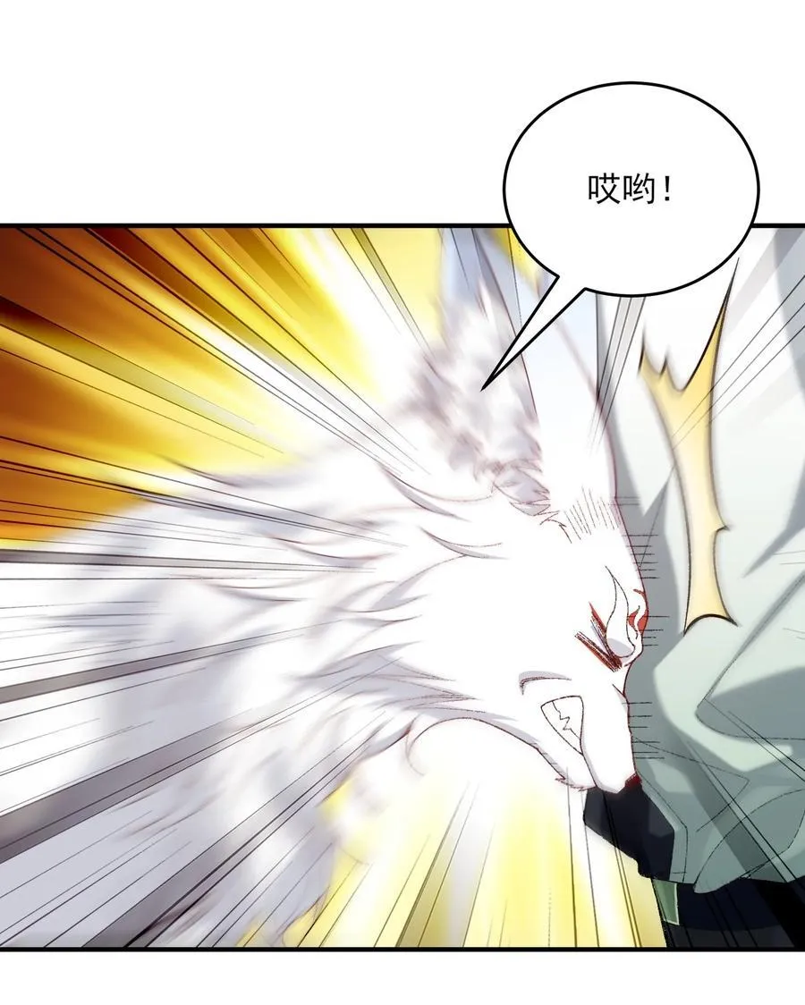 39 有bug的特效43