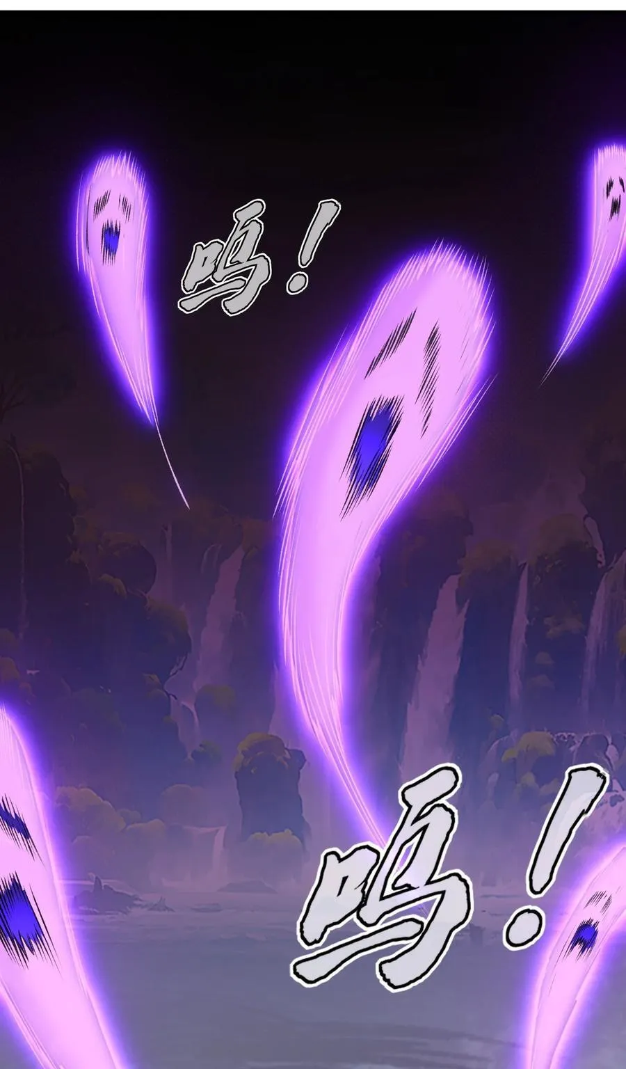 32 惊，术小城初吻被夺！8