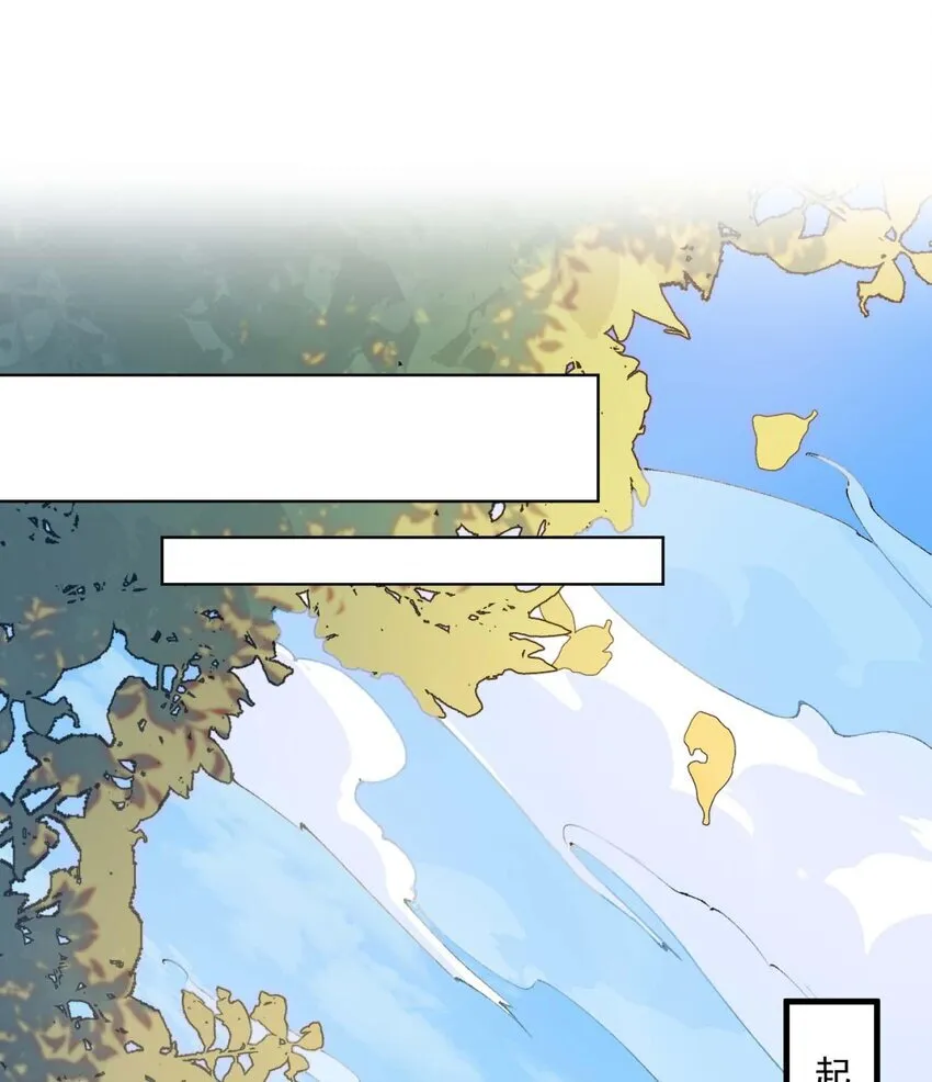 01 你瞧不起凡人？59