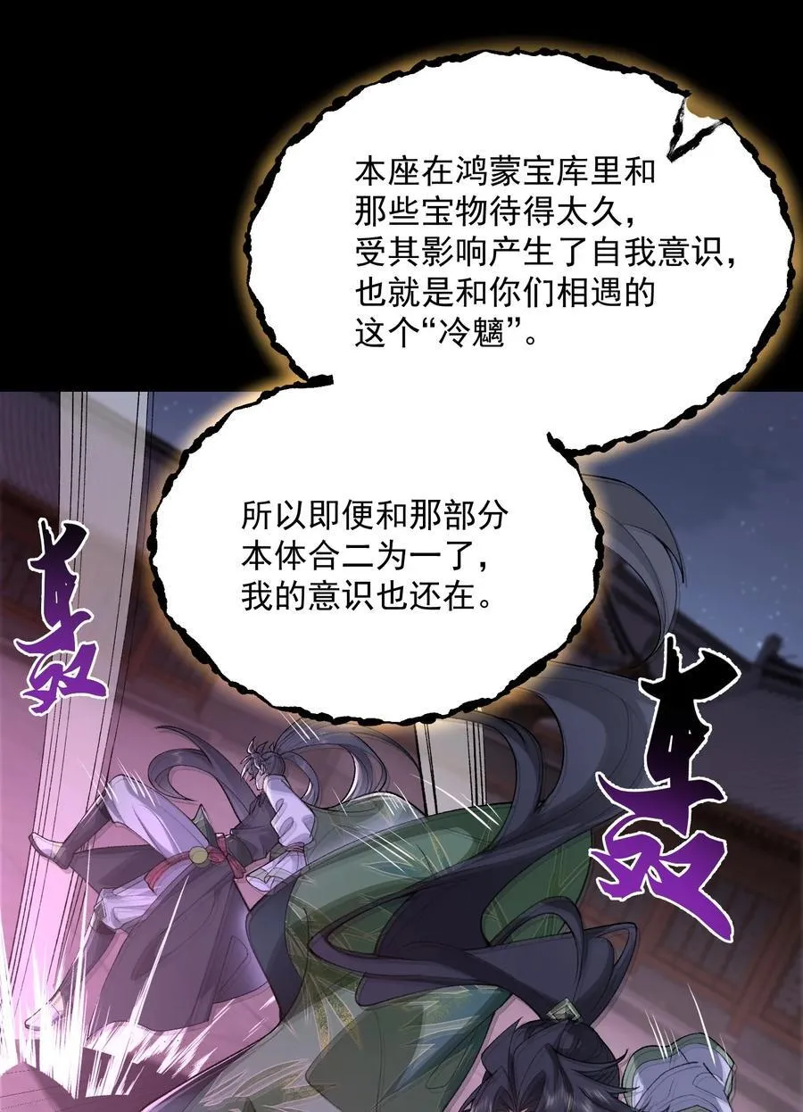 45 相亲相爱起风谷8