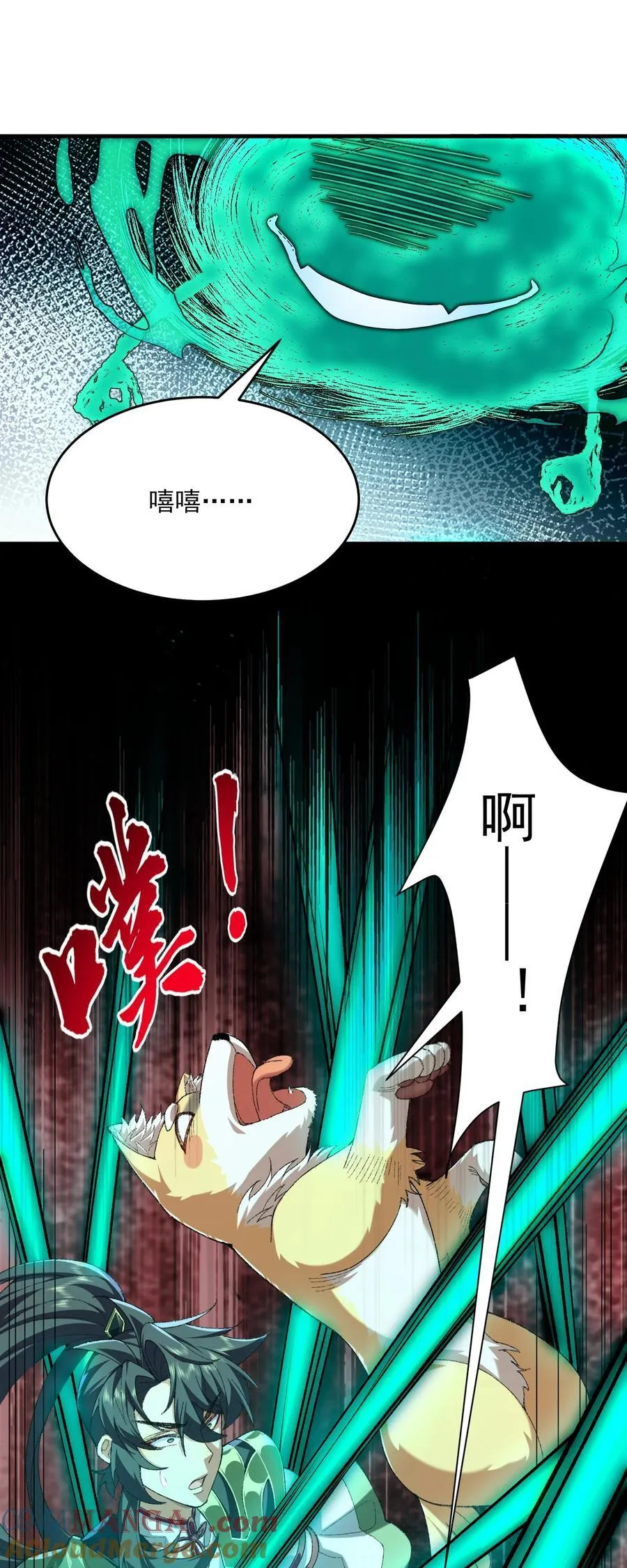 40 你爹没了！36