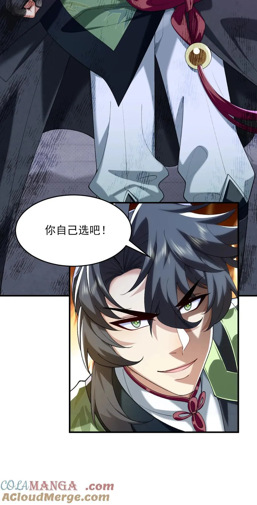 43 没有什么是一拳解决不了的！66