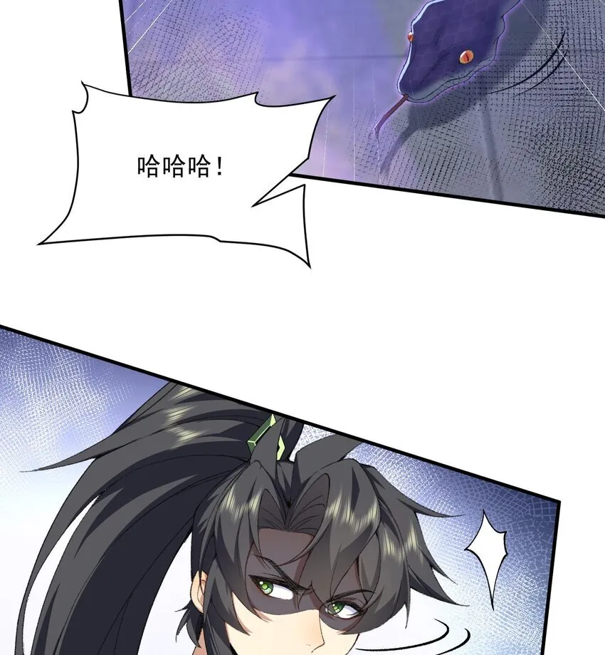 19 起风谷仅剩的良心来了9