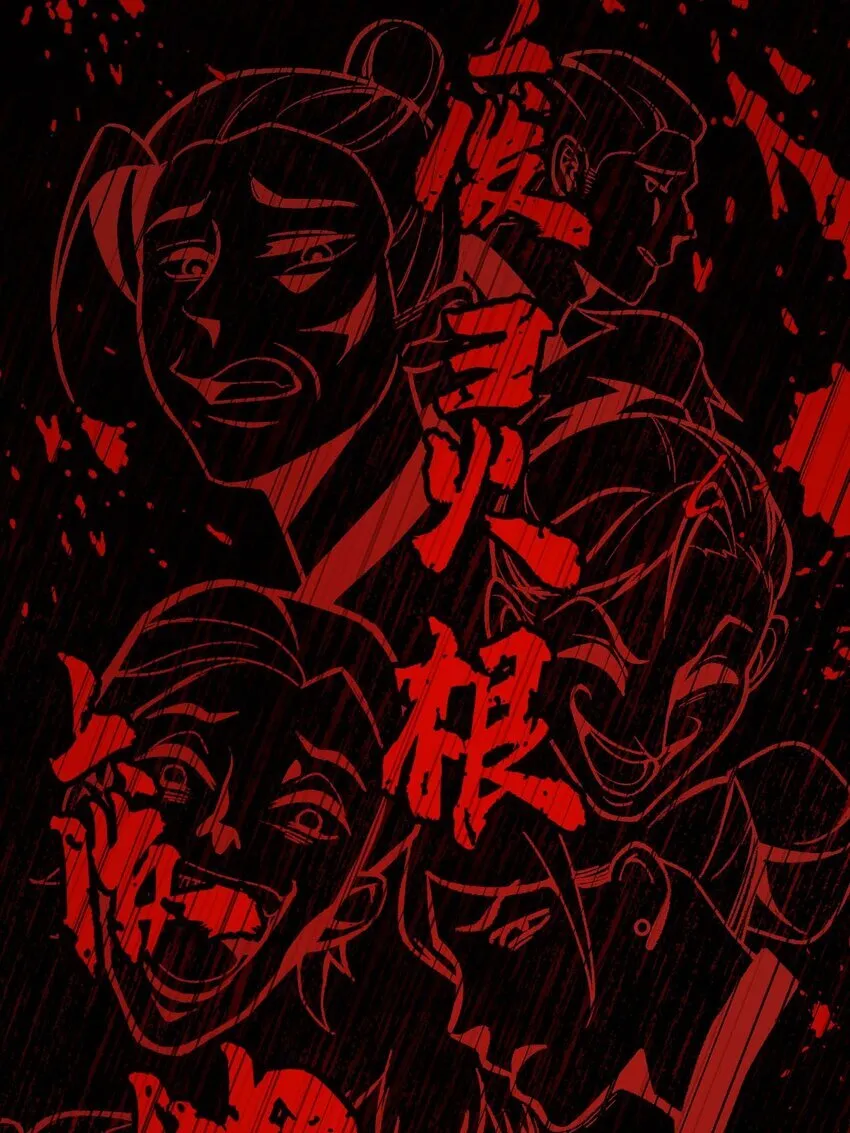 03 炼气五层，我突破了！42