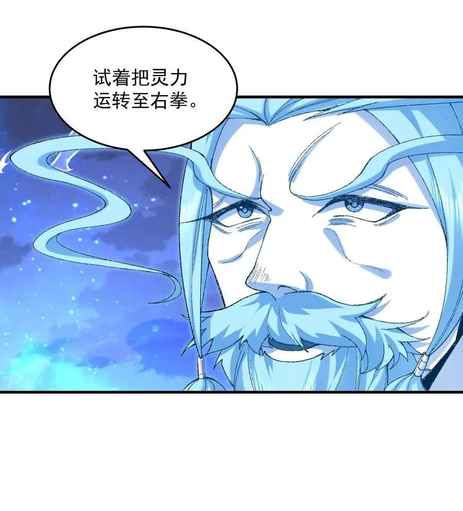 22 我这里有龙爪花呀18