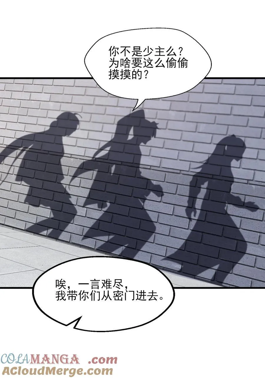 36 送你上热搜！15