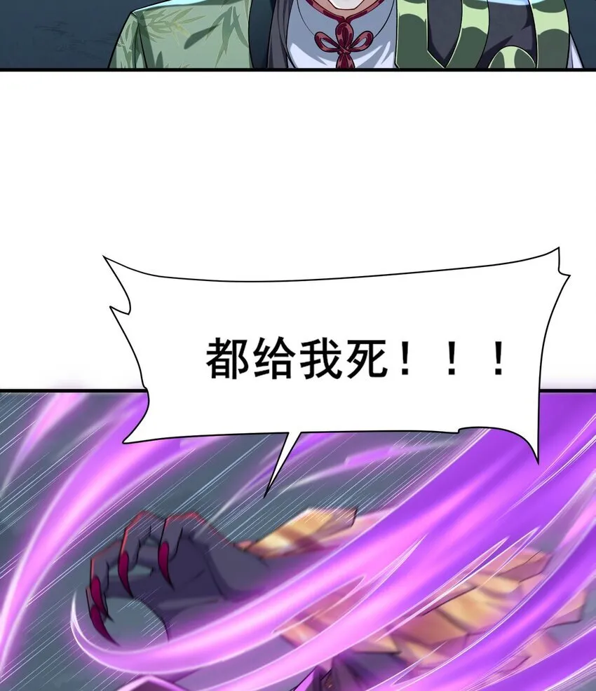 12 打的就是你！17