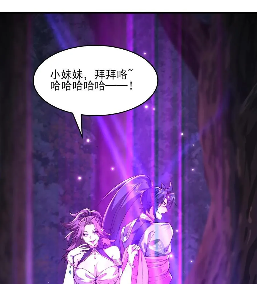 24 《完了》27