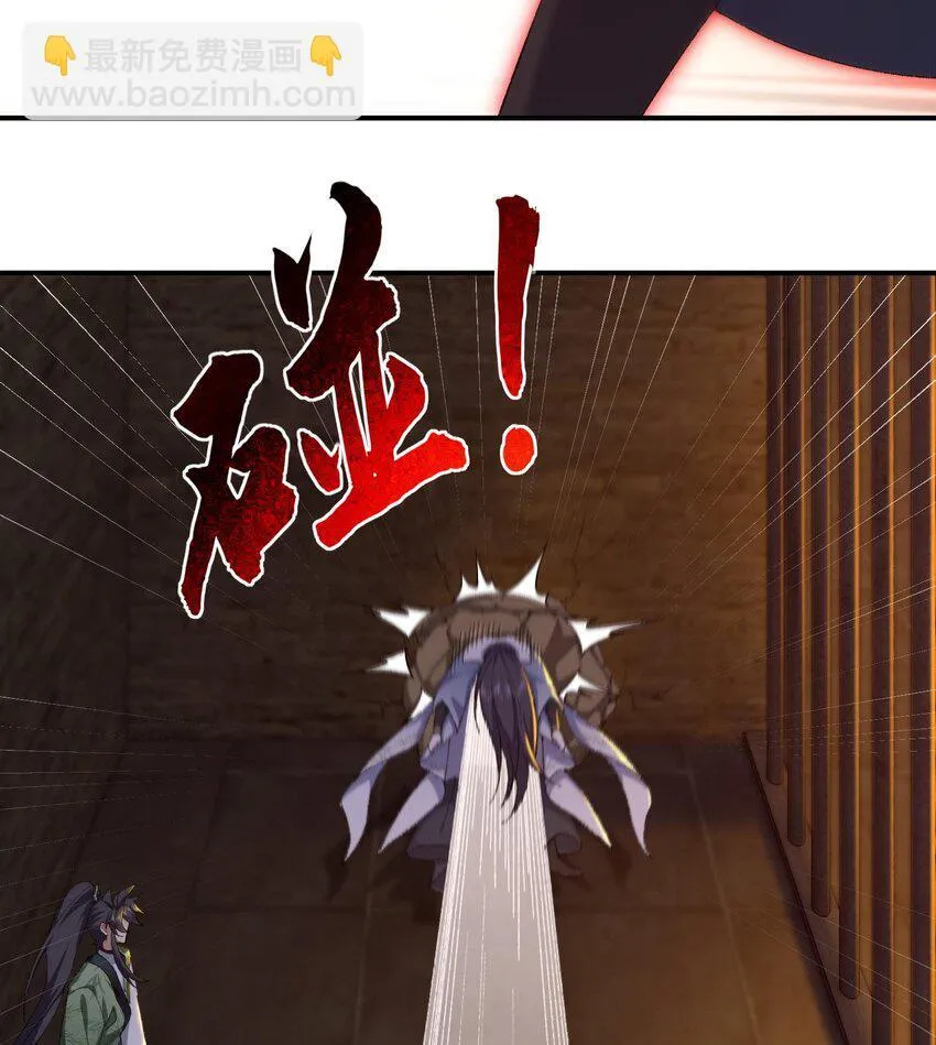 17 此完蛋了非彼完蛋了86