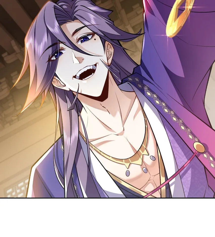 05 我师灵灵就是起风谷的希望！37