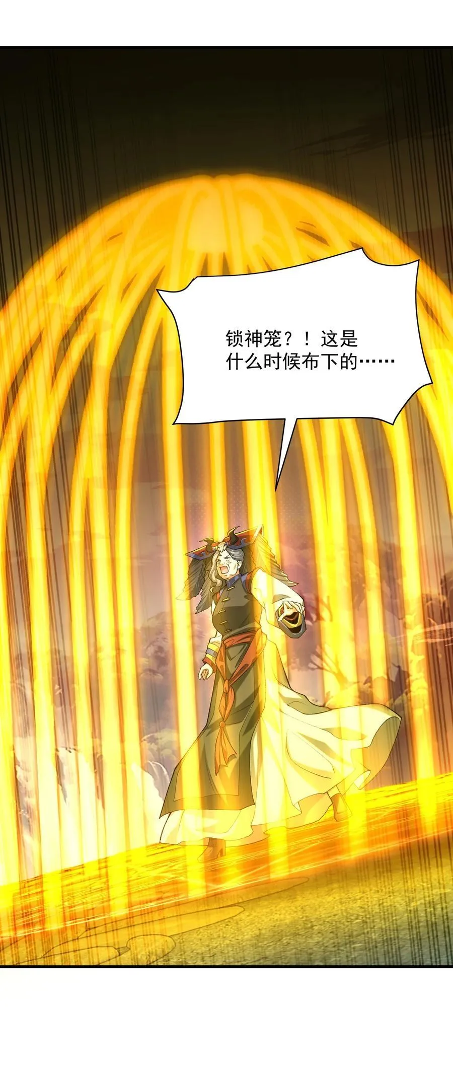 30 一拳ko，真没劲！49
