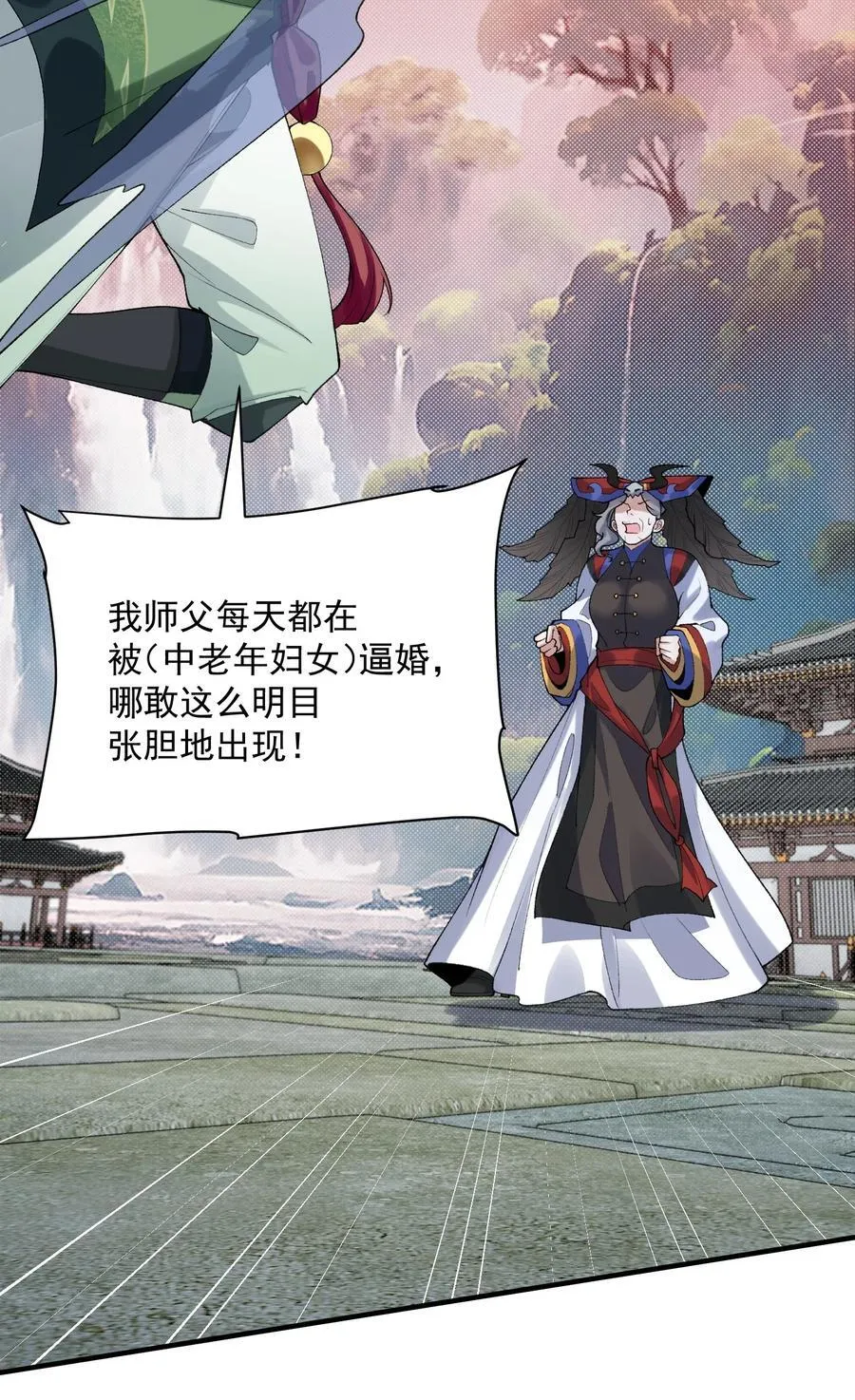 30 一拳ko，真没劲！29