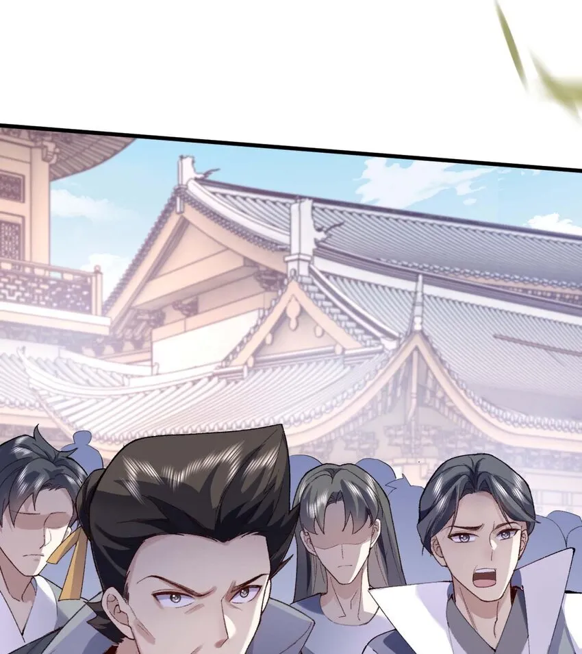 01 你瞧不起凡人？37