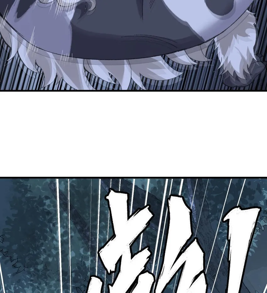 08 封印之物20