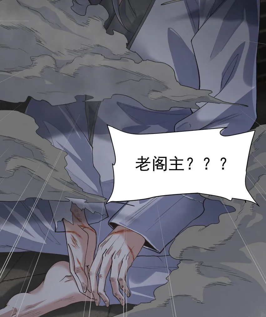 15 《礼尚往来》77