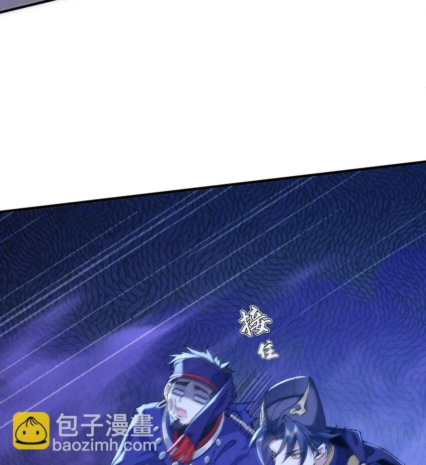 19 起风谷仅剩的良心来了44