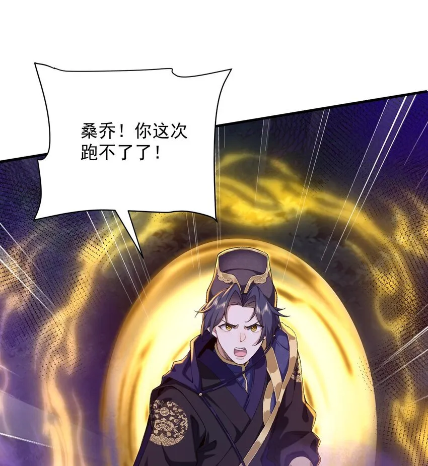 19 起风谷仅剩的良心来了25