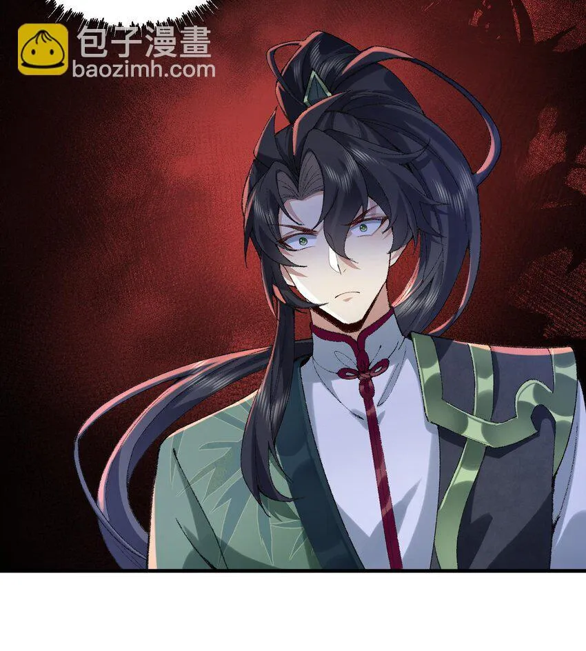 08 封印之物36