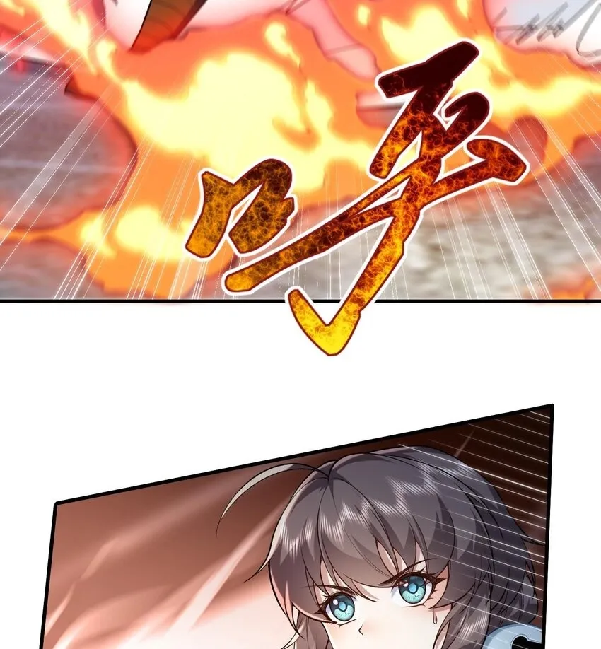 07 冤家路窄49