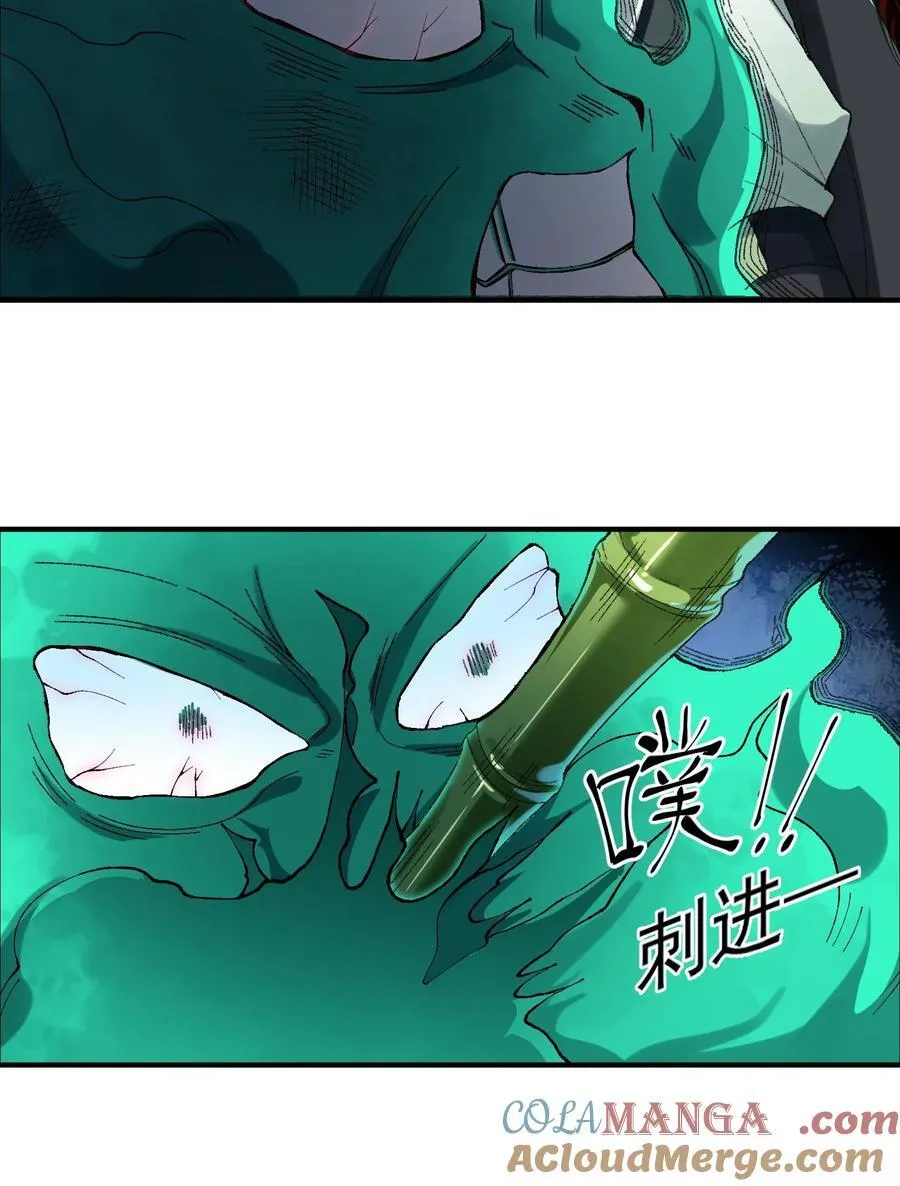 41 这是突破的感觉！21