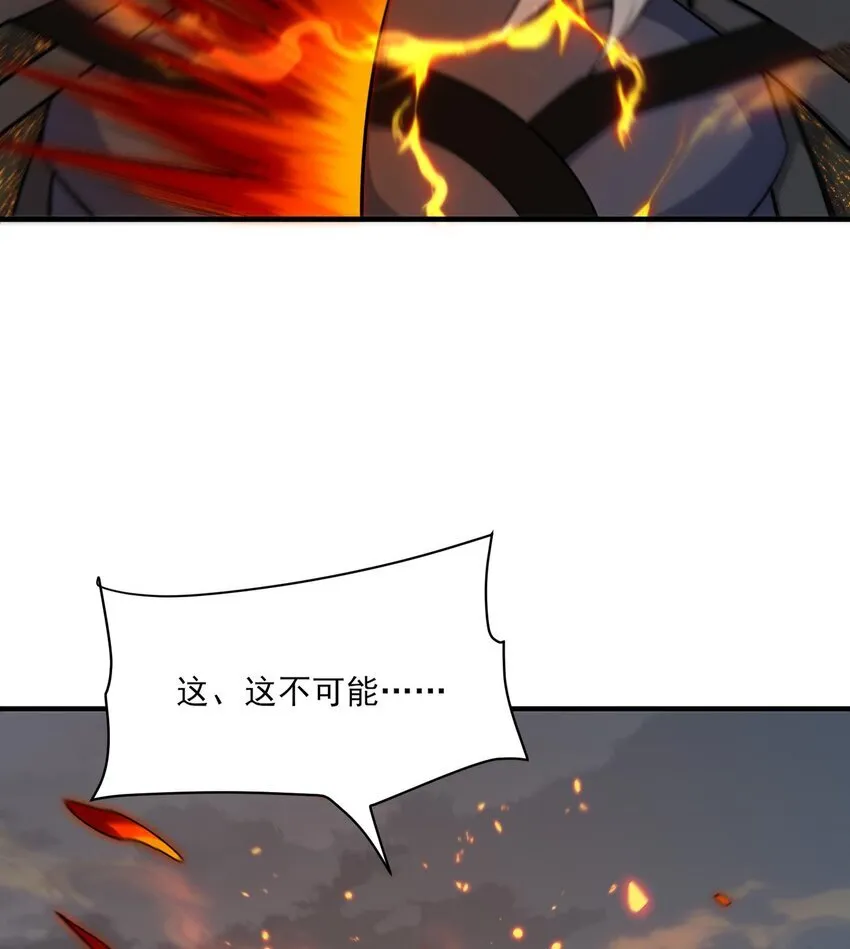 12 打的就是你！86