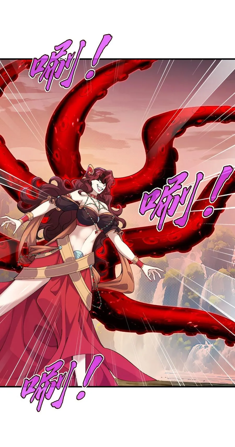 32 惊，术小城初吻被夺！2