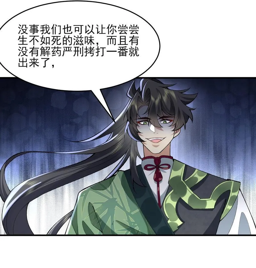 39 有bug的特效64