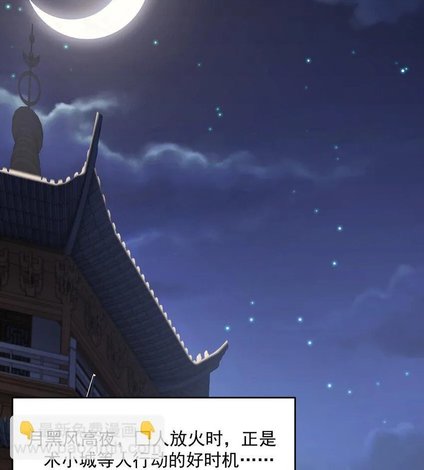 15 《礼尚往来》57