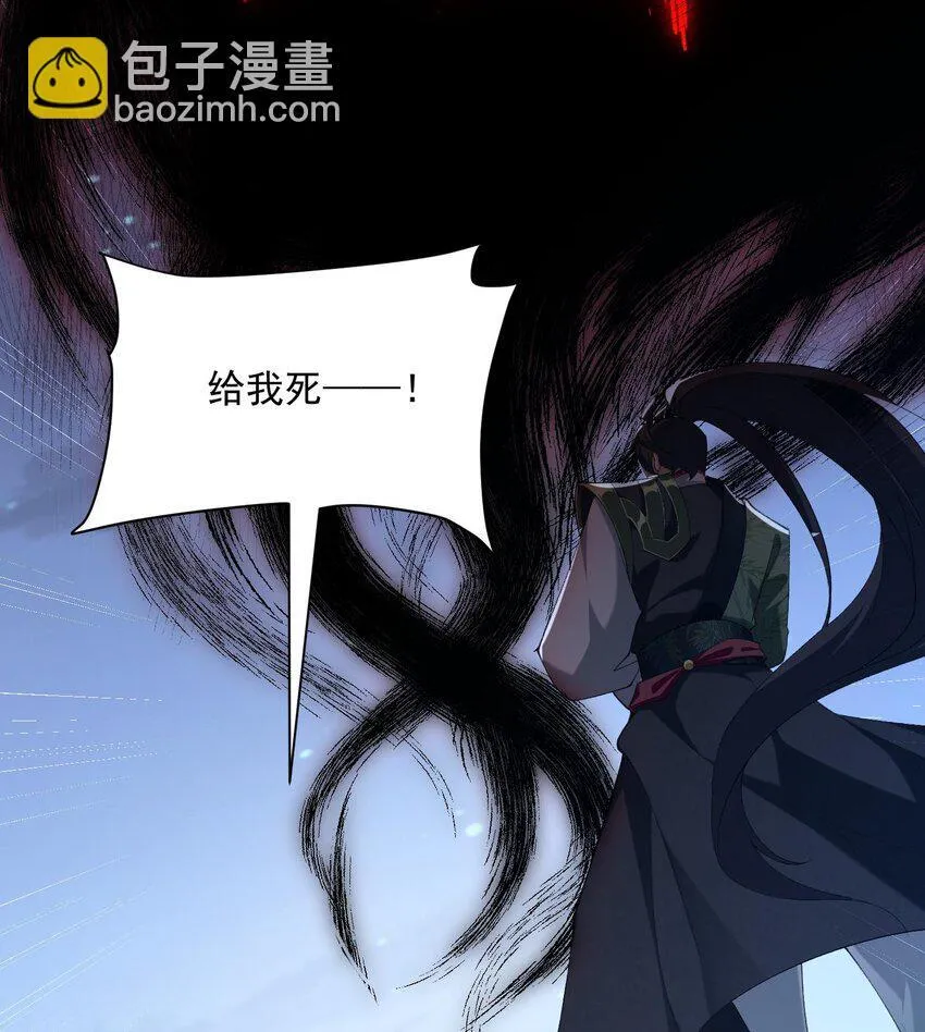 21 你不是这个世界的人62
