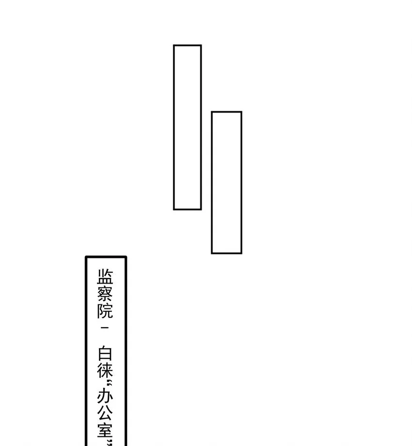 05 我师灵灵就是起风谷的希望！13