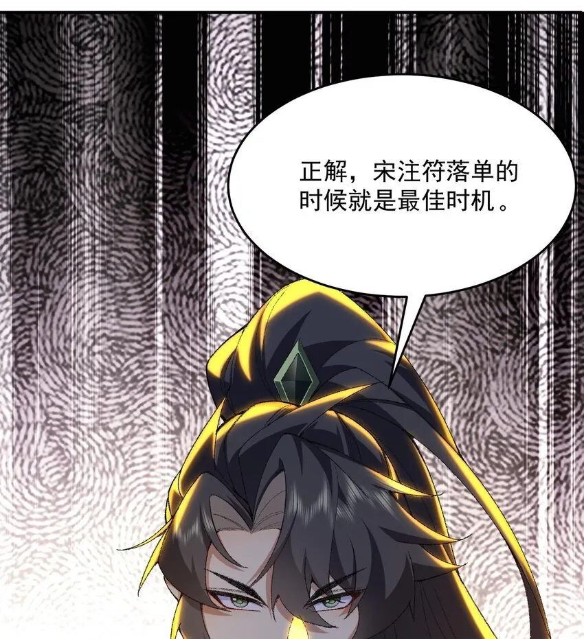 17 此完蛋了非彼完蛋了51