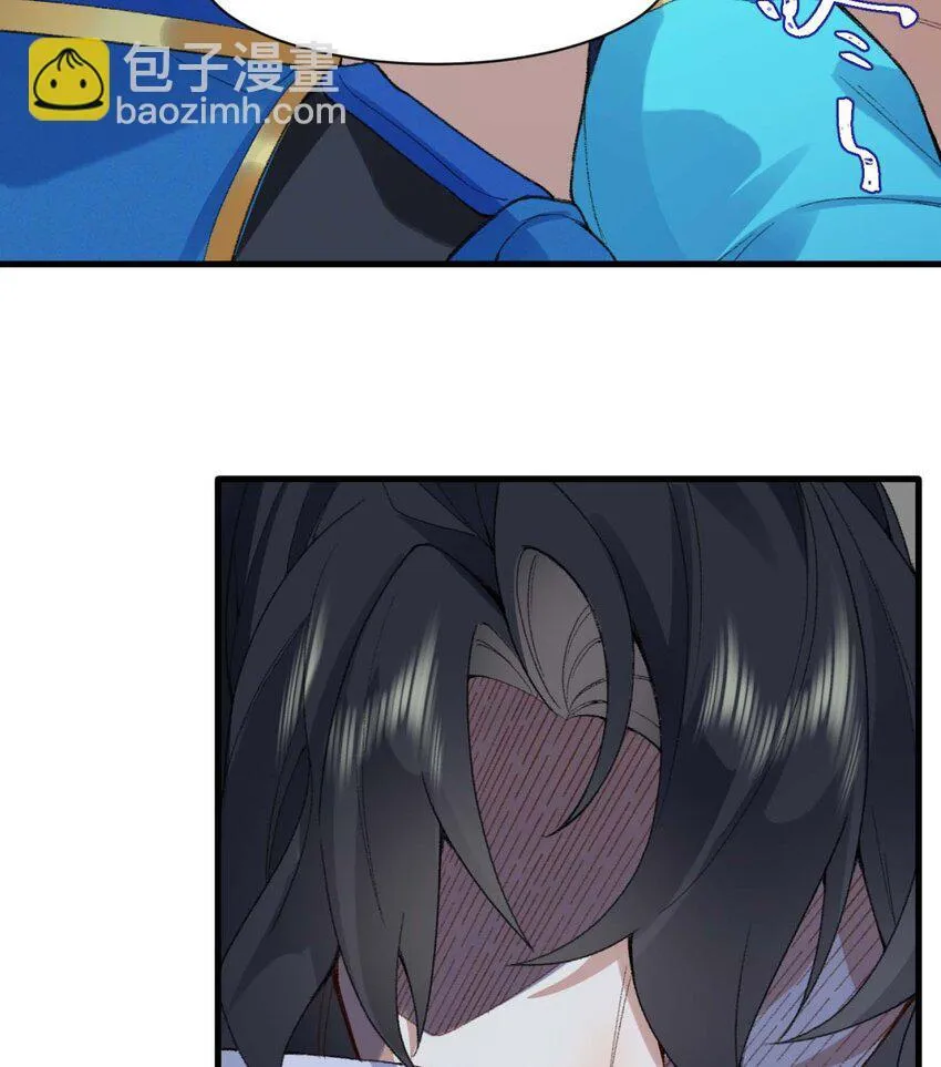 02 二师兄是个凡人却很强71