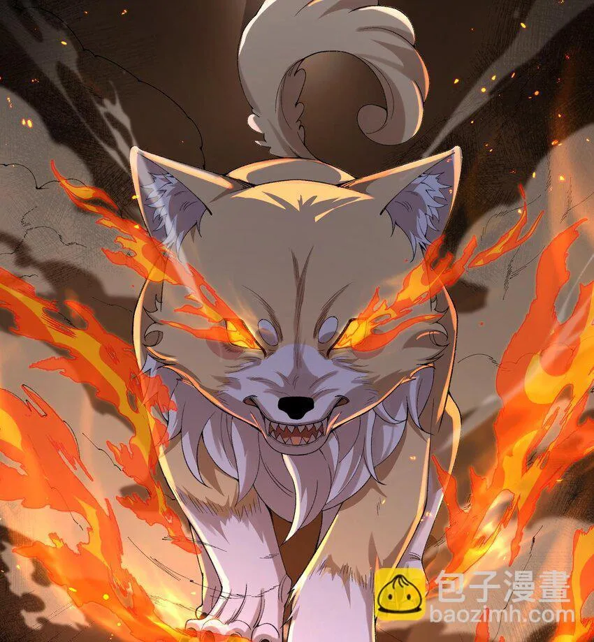 09 南域妖王55