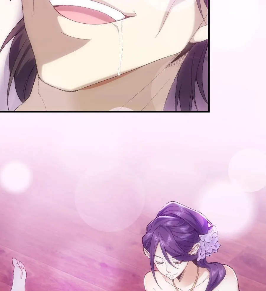 23 话疗98