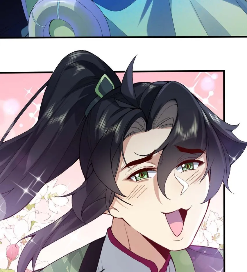 02 二师兄是个凡人却很强58