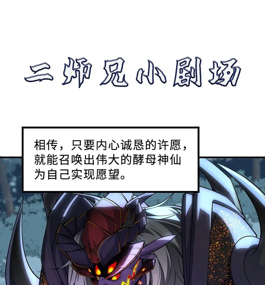 12 打的就是你！94