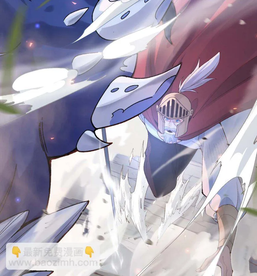 01 你瞧不起凡人？7