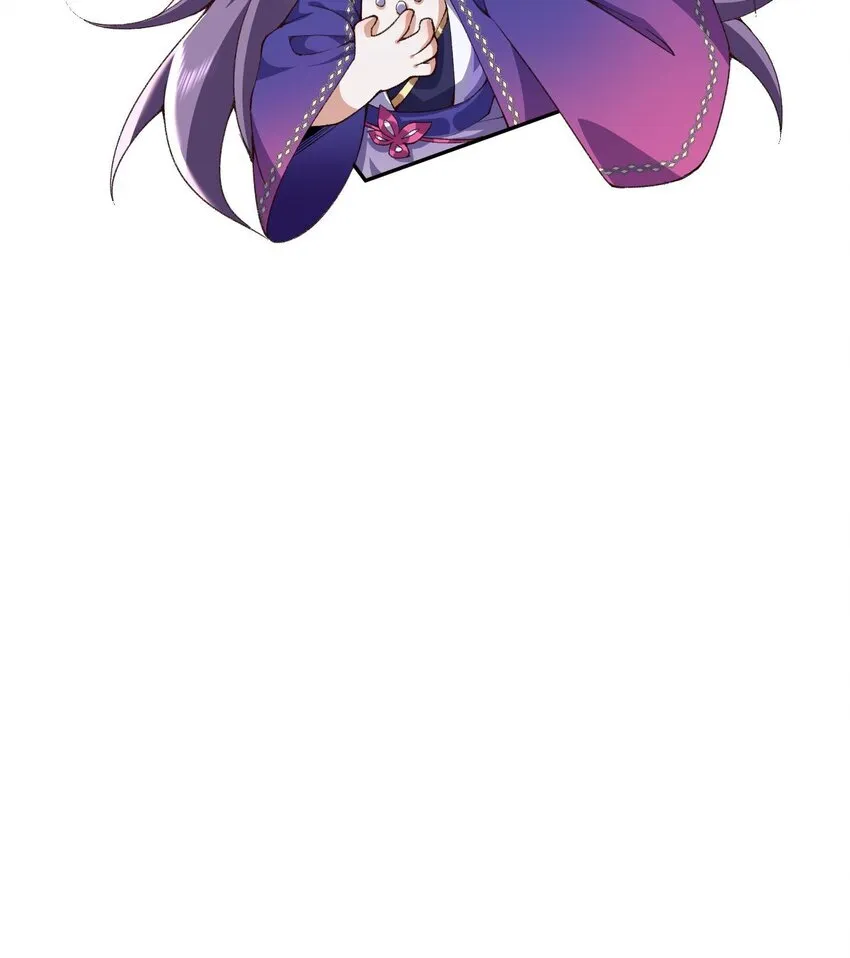 13 烦请二师兄正式出关56