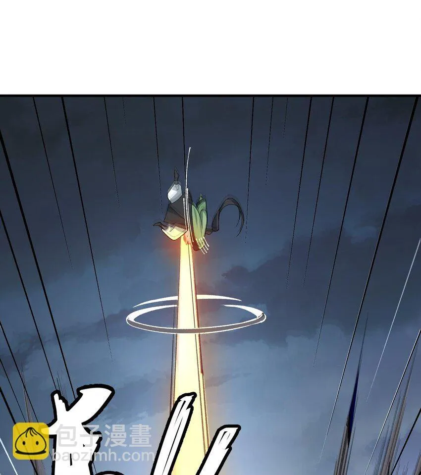 11 白徕只能被我打死！85