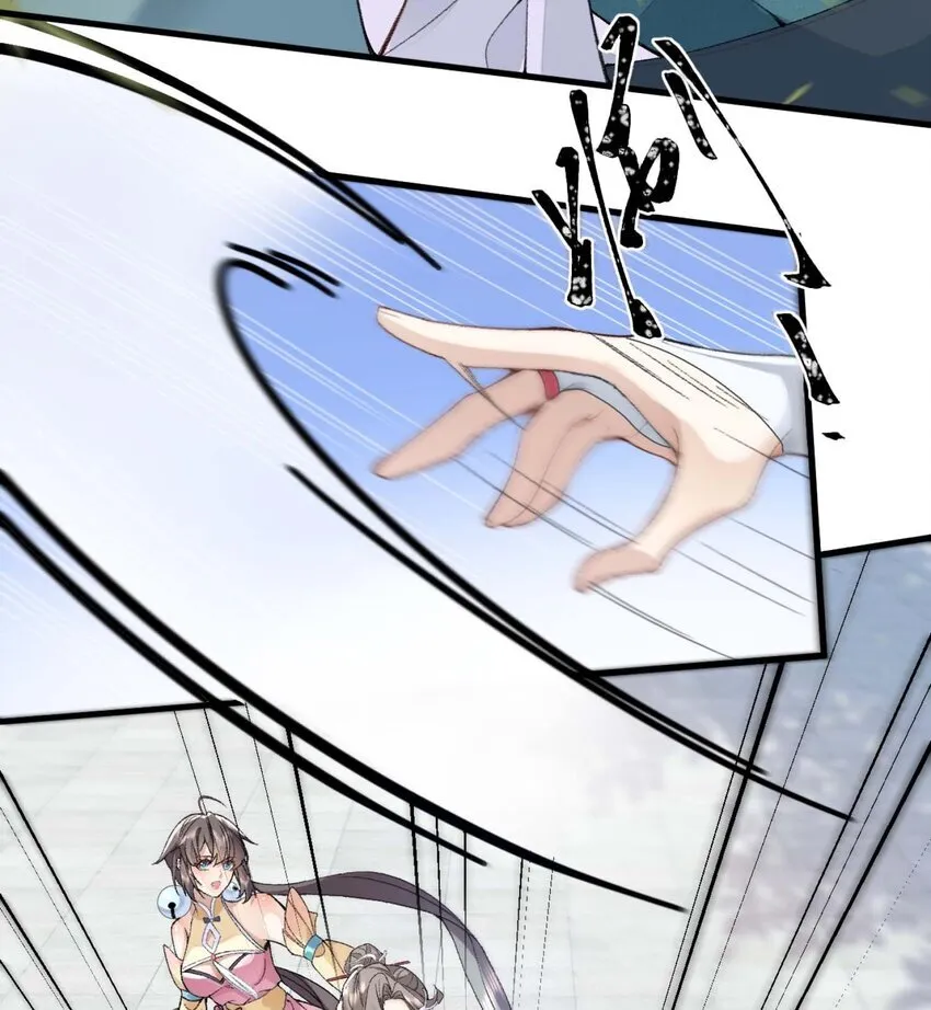 01 你瞧不起凡人？41
