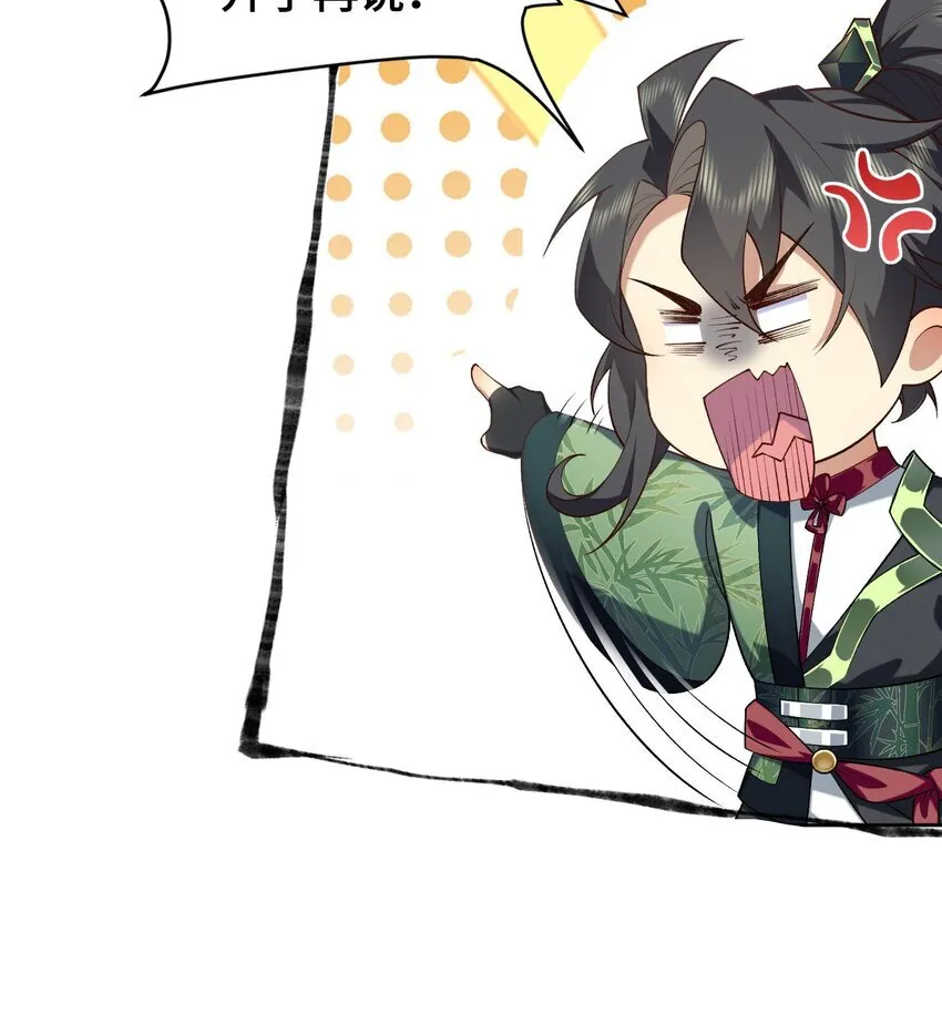 00 预告24