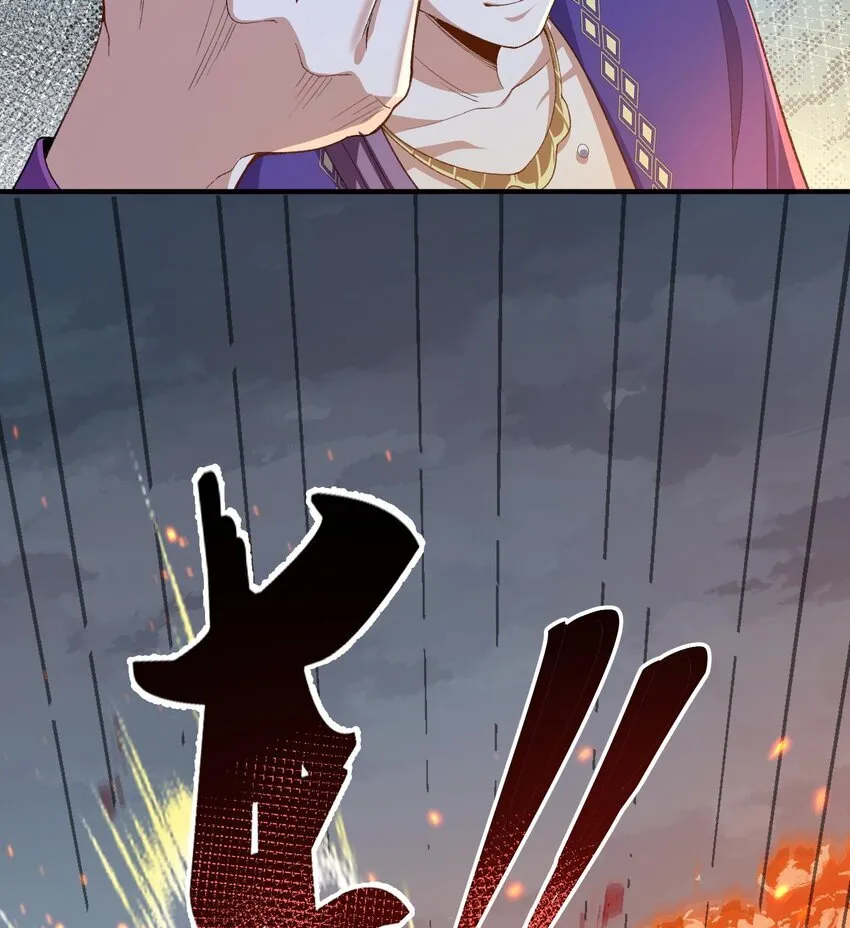 11 白徕只能被我打死！20